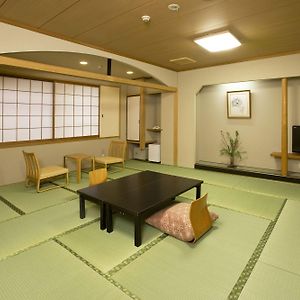 Chambre de Style Japonais